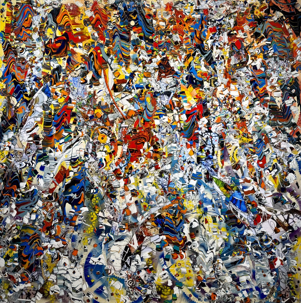 Dynamic Symphony